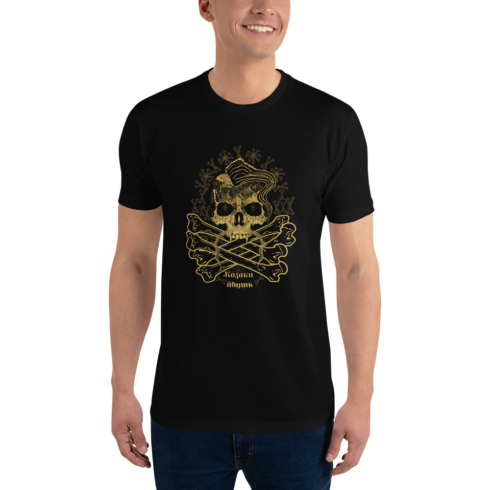 T-shirt "Cossacks are coming"